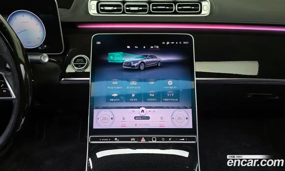 Mercedes-Benz S-Class 2022 4.0 Автомат в Москве № 195672, фото 5