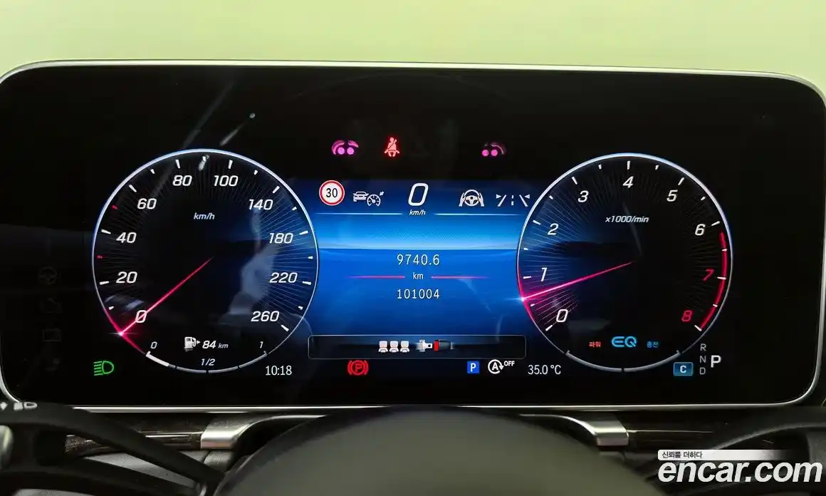 Mercedes-Benz S-Class 2022 4.0 Автомат в Москве № 195672, фото 8