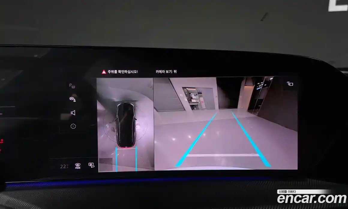 Audi Q5 2025 2.0 Автомат в Москве № 195921, фото 19