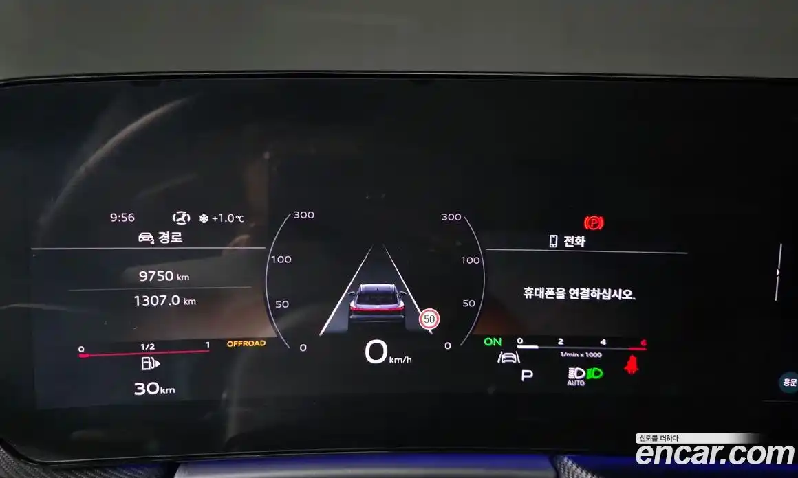 Audi Q5 2025 2.0 Автомат в Москве № 195921, фото 6