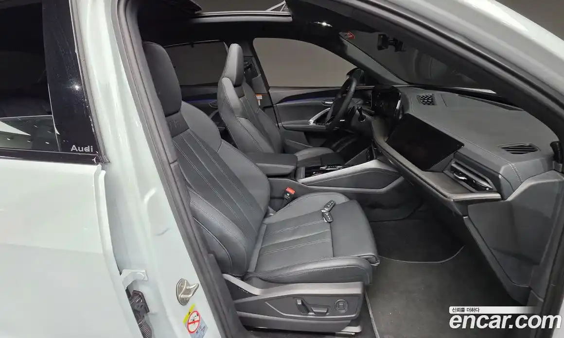 Audi Q5 2025 2.0 Автомат в Москве № 195921, фото 10