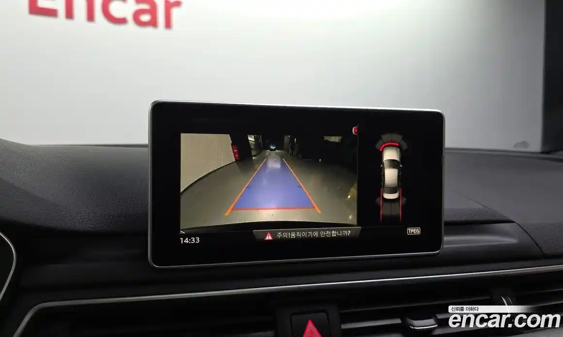 Audi A4 2019 2.0 Автомат в Москве № 196129, фото 14