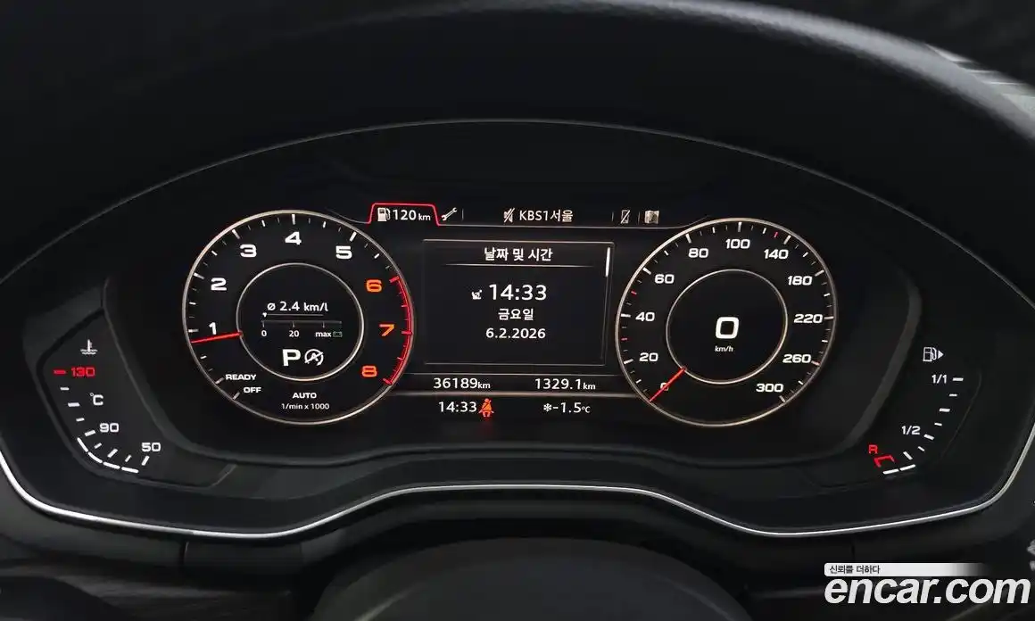 Audi A4 2019 2.0 Автомат в Москве № 196129, фото 16