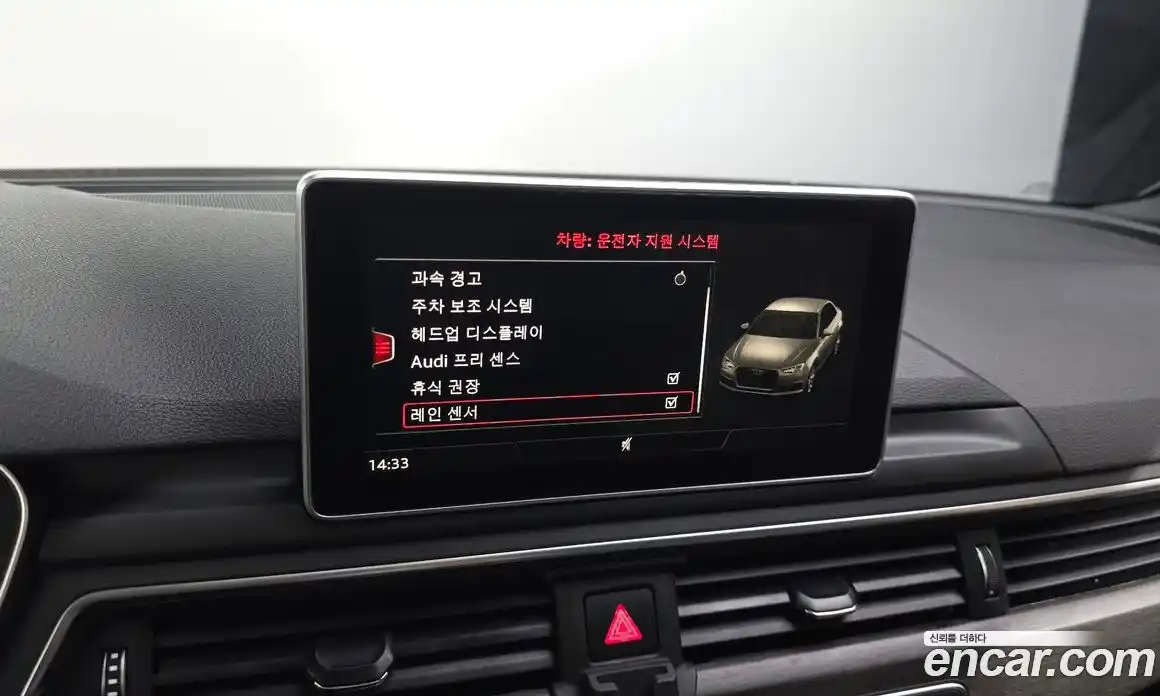 Audi A4 2019 2.0 Автомат в Москве № 196129, фото 17