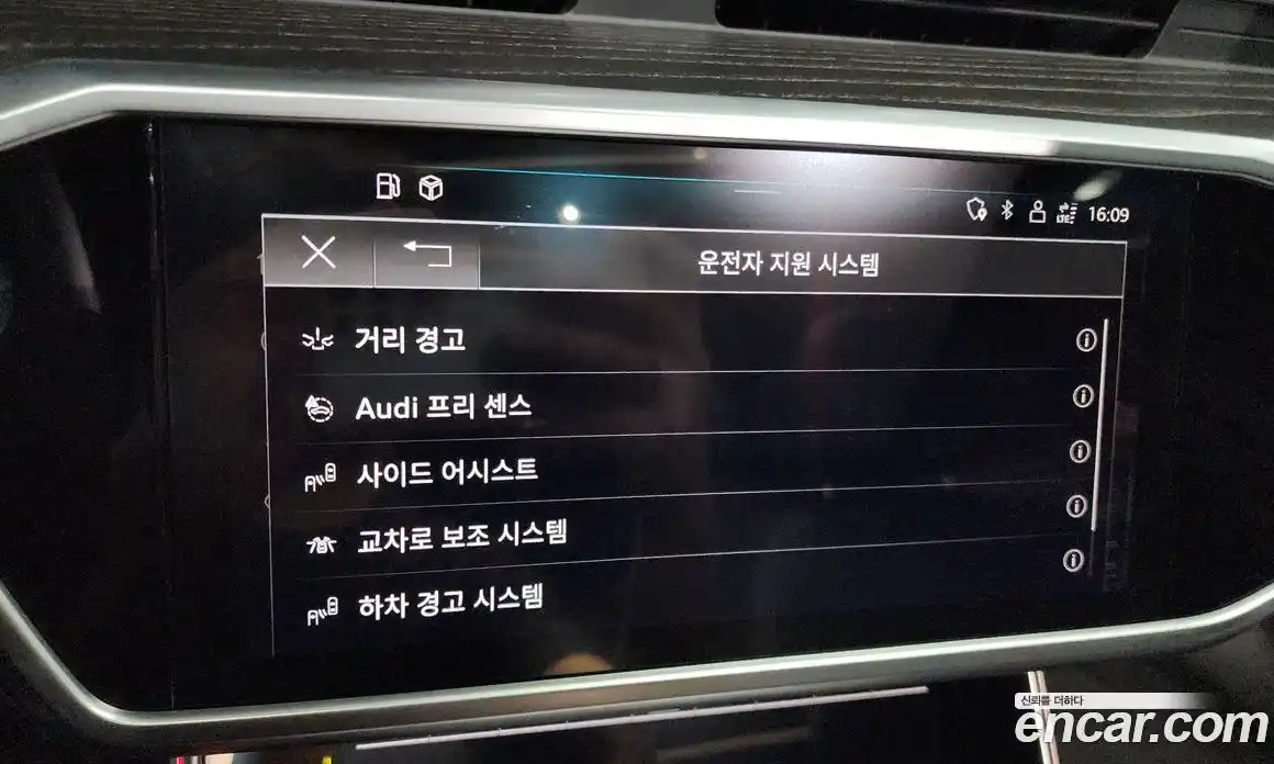 Audi A6 2023 2.0 Автомат в Москве № 196166, фото 9