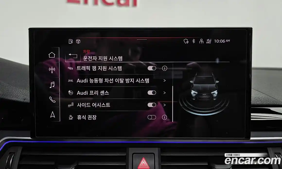 Audi A4 2020 2.0 Автомат в Москве № 196176, фото 10