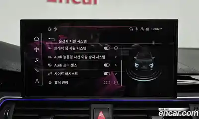 Audi A4 2020 2.0 Автомат в Москве № 196176, миниатюра 10