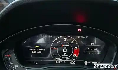 Audi SQ5 2020 3.0 Автомат в Москве № 196341, миниатюра 11