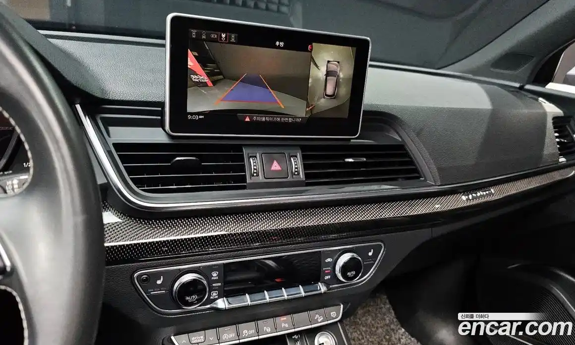 Audi SQ5 2020 3.0 Автомат в Москве № 196341, фото 17