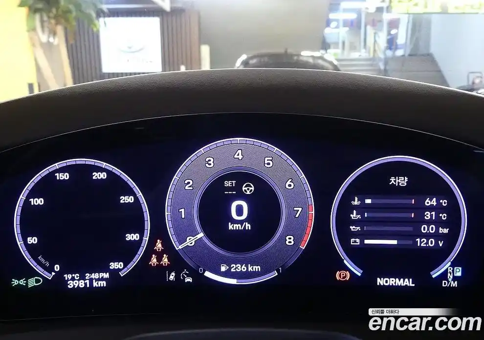 Porsche Panamera 2025 4.0 Автомат в Москве № 197740, фото 8