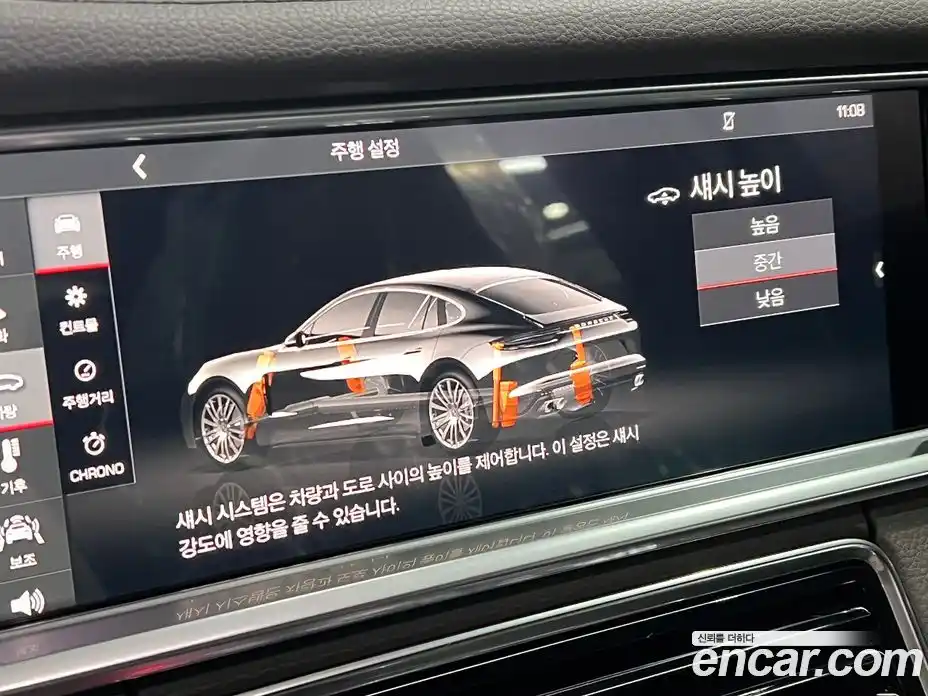 Porsche Panamera 2018 2.9 Автомат в Москве № 197766, фото 11