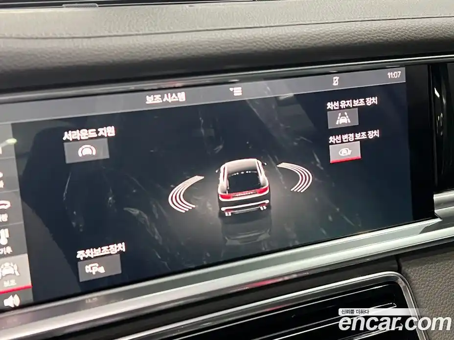 Porsche Panamera 2018 2.9 Автомат в Москве № 197766, фото 12