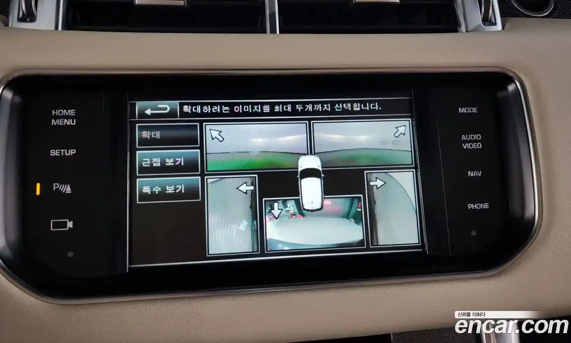 Land Rover Range-Rover Sport 2014 3.0 Автомат в Москве № 198215, фото 20