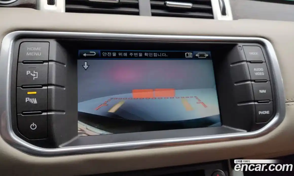 Land Rover Range-Rover Evoque 2013 2.2 Автомат в Москве № 198218, фото 5