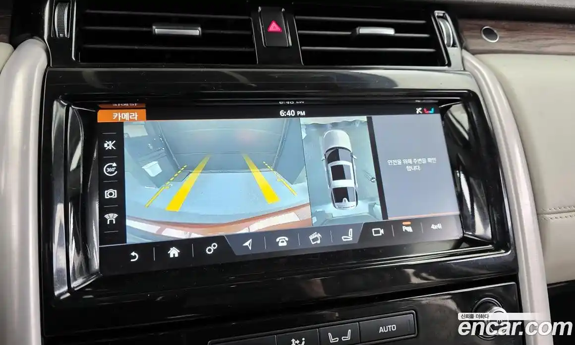 Land Rover Discovery 2017 3.0 Автомат в Москве № 198239, фото 13