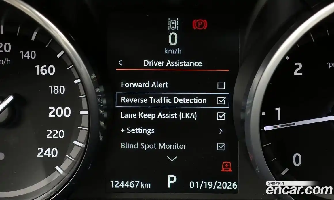 Land Rover Discovery 2017 3.0 Автомат в Москве № 198239, фото 4