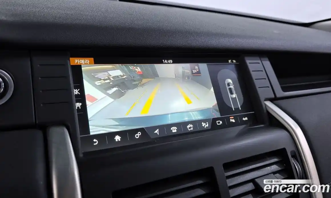 Land Rover Discovery Sport 2017 2.0 Автомат в Москве № 198293, фото 15