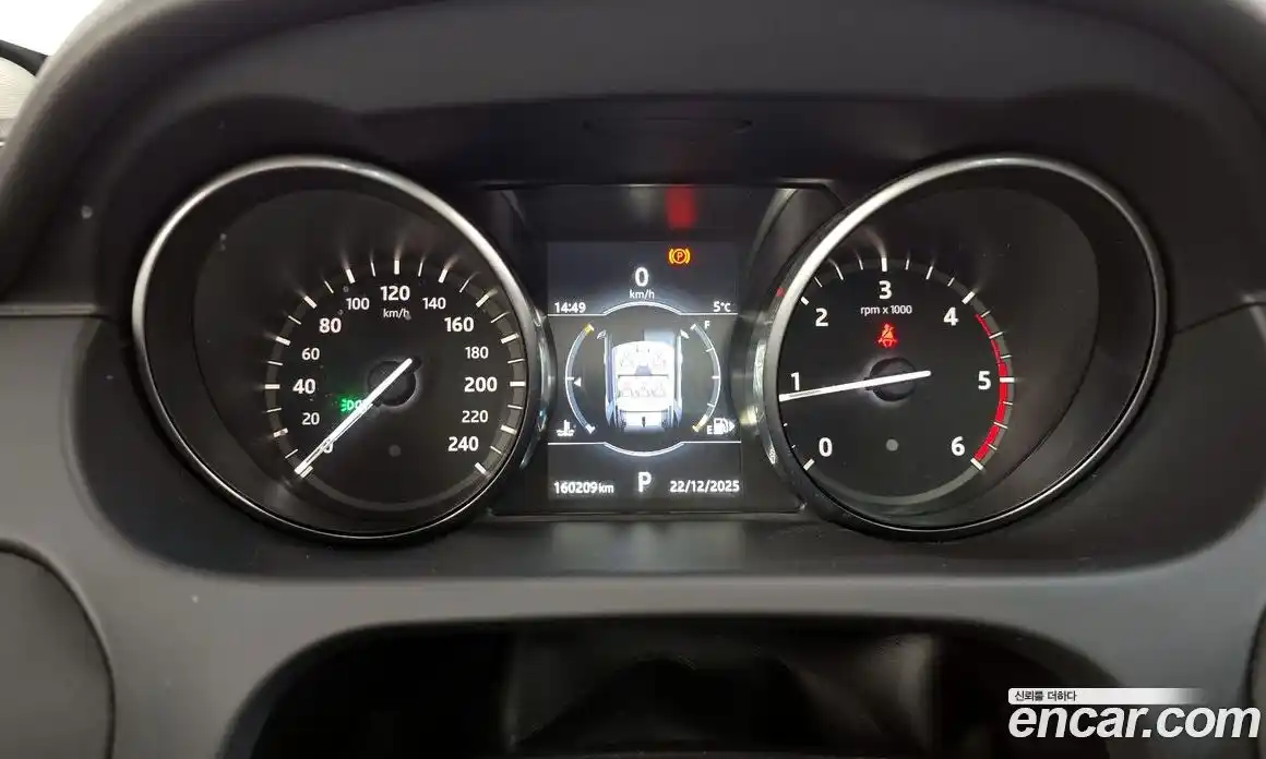 Land Rover Discovery Sport 2017 2.0 Автомат в Москве № 198293, фото 8