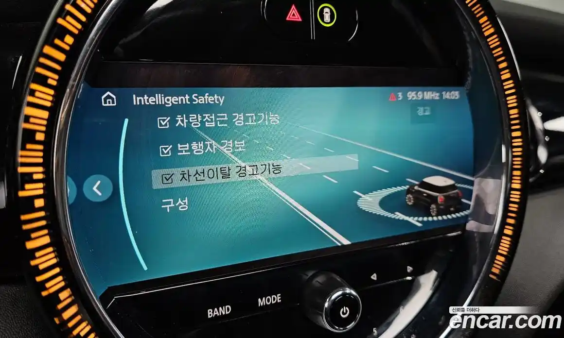 Mini Cooper 2022 2.0 Автомат в Москве № 198498, фото 7