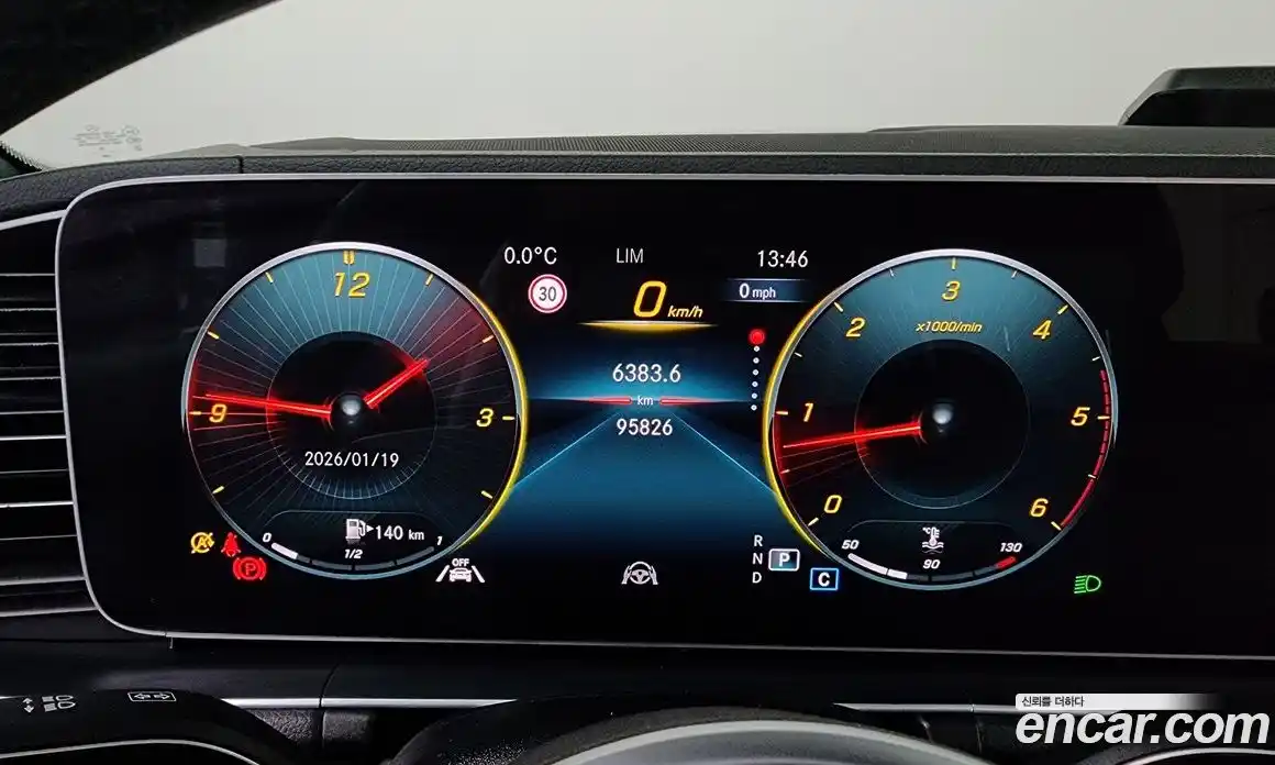 Mercedes-Benz GLE-Class 2021 2.9 Автомат в Москве № 204890, фото 8