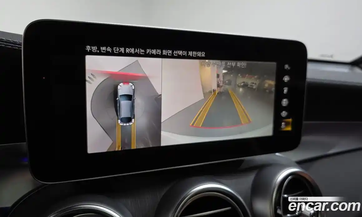 Mercedes-Benz GLC-Class 2023 2.0 Автомат в Москве № 206859, фото 4