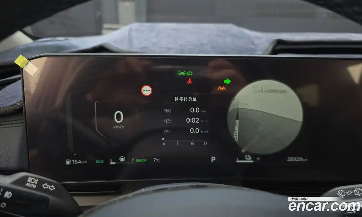 Kia Canival 2024 1.6 Автомат в Москве № 20738, фото 17