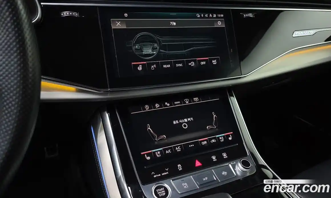 Audi Q7 2022 3.0 Автомат в Москве № 212325, фото 14