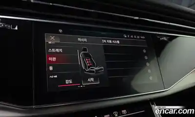 Audi Q7 2022 3.0 Автомат в Москве № 212325, миниатюра 6