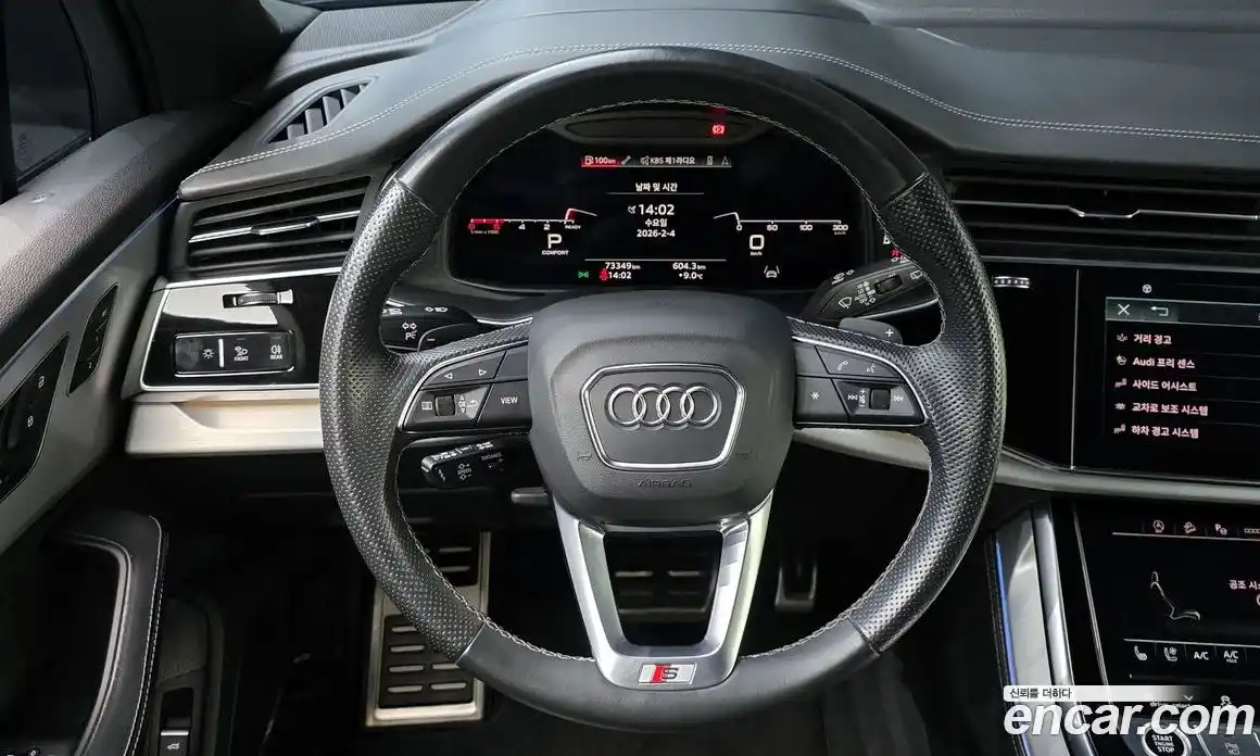 Audi Q7 2022 3.0 Автомат в Москве № 212325, фото 8