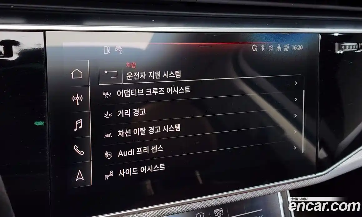 Audi Q7 2022 3.0 Автомат в Москве № 212463, фото 18