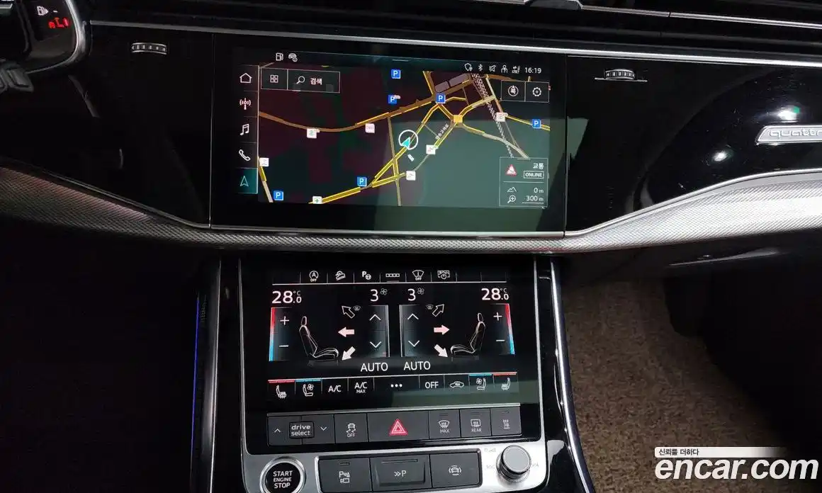 Audi Q7 2022 3.0 Автомат в Москве № 212463, фото 8