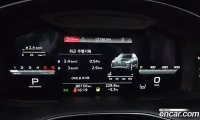 Audi Q7 2022 3.0 Автомат в Москве № 212463, миниатюра 10