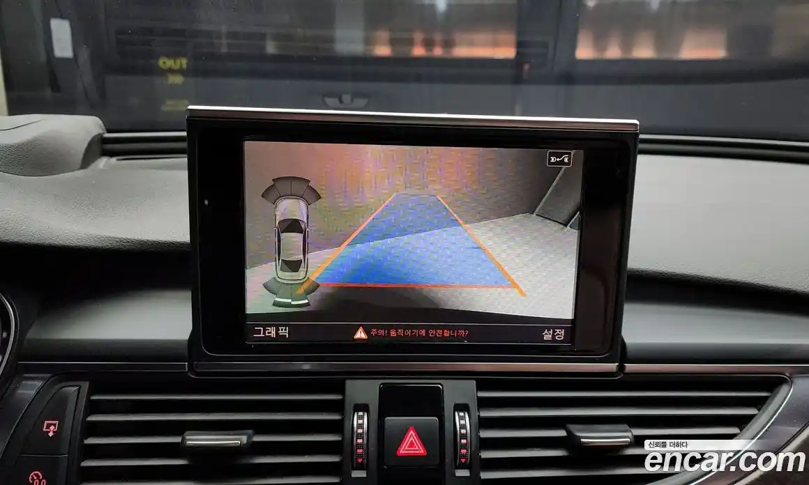 Audi A6 2018 2.0 Автомат в Москве № 212587, фото 7