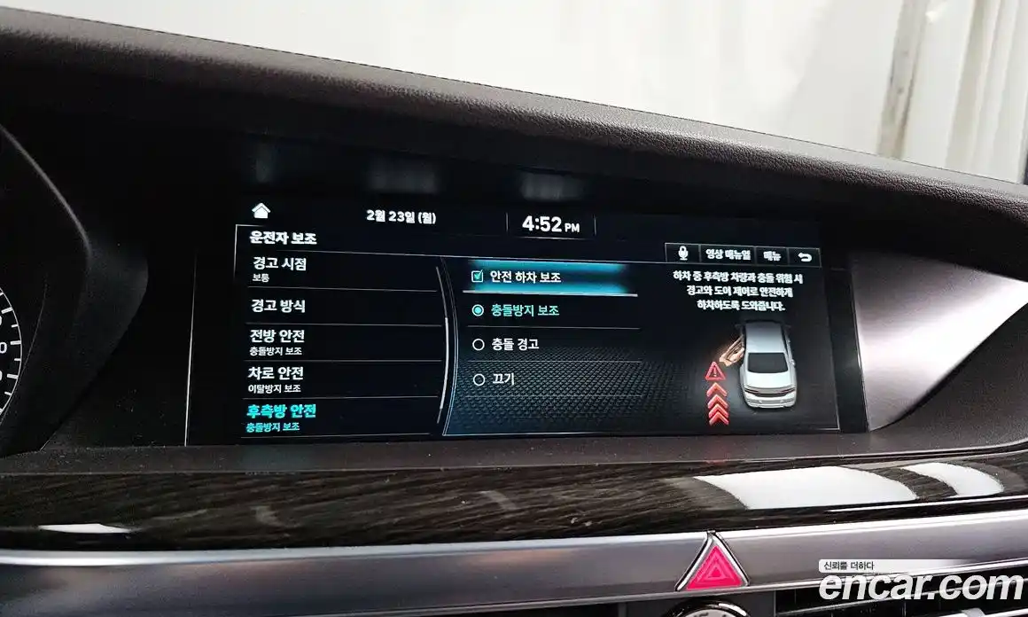 Genesis G90 2021 3.8 Автомат в Москве № 21318, фото 16