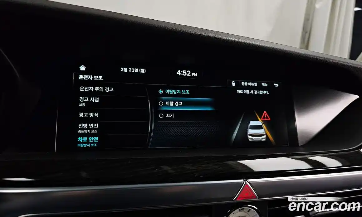 Genesis G90 2021 3.8 Автомат в Москве № 21318, фото 17