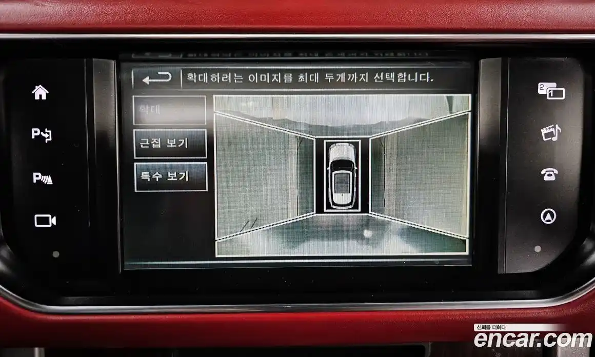 Land Rover Range-Rover 2016 5.0 Автомат в Москве № 213853, фото 20