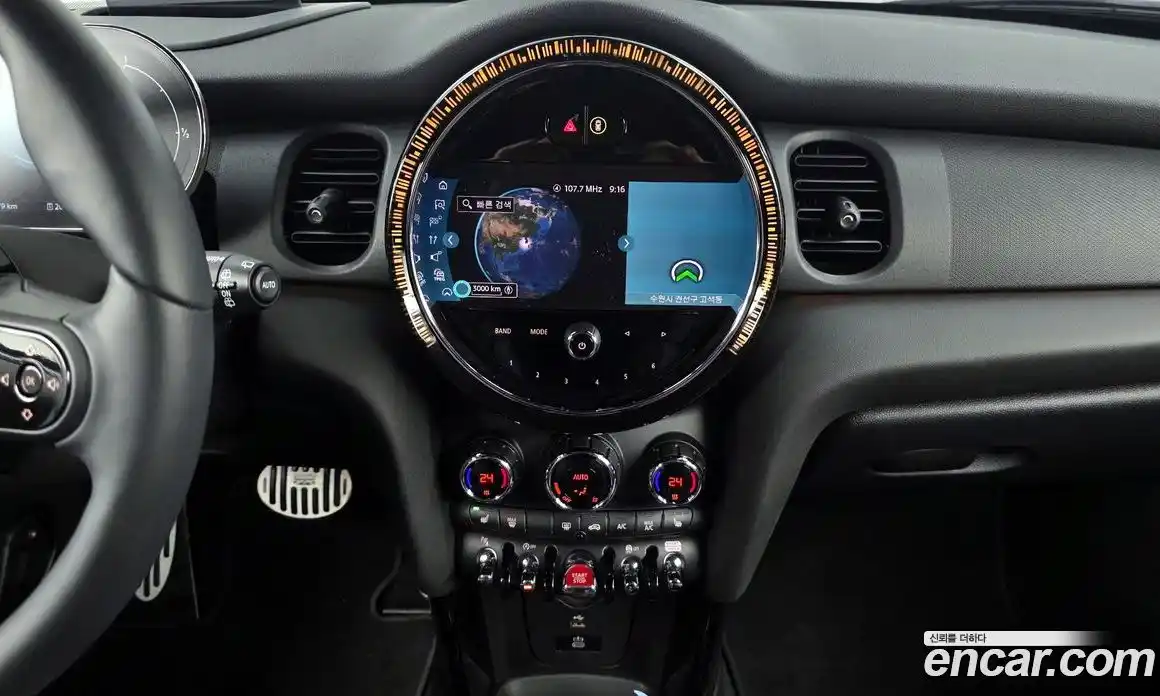 Mini Cooper 2024 2.0 Автомат в Москве № 214046, фото 14