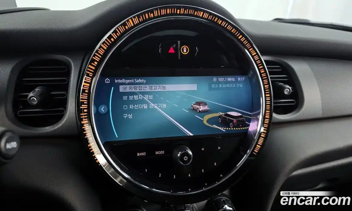 Mini Cooper 2024 2.0 Автомат в Москве № 214046, фото 16