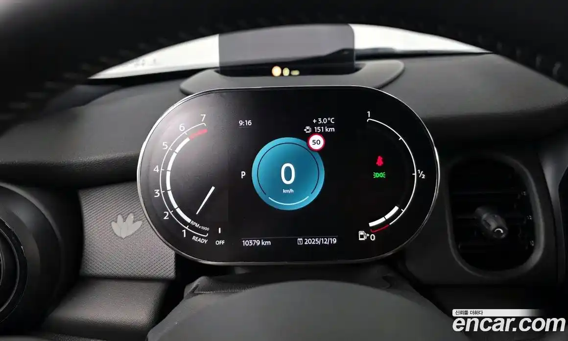 Mini Cooper 2024 2.0 Автомат в Москве № 214046, фото 8