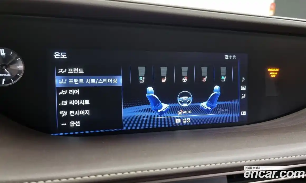 Lexus LS 2018 3.5 Автомат в Москве № 214708, фото 1