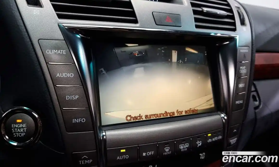 Lexus LS 2007 4.6 Автомат в Москве № 214716, фото 13