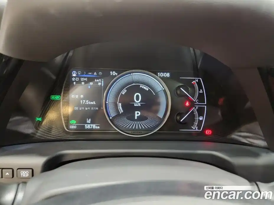 Lexus ES 2026 2.5 Вариатор в Москве № 214739, фото 11