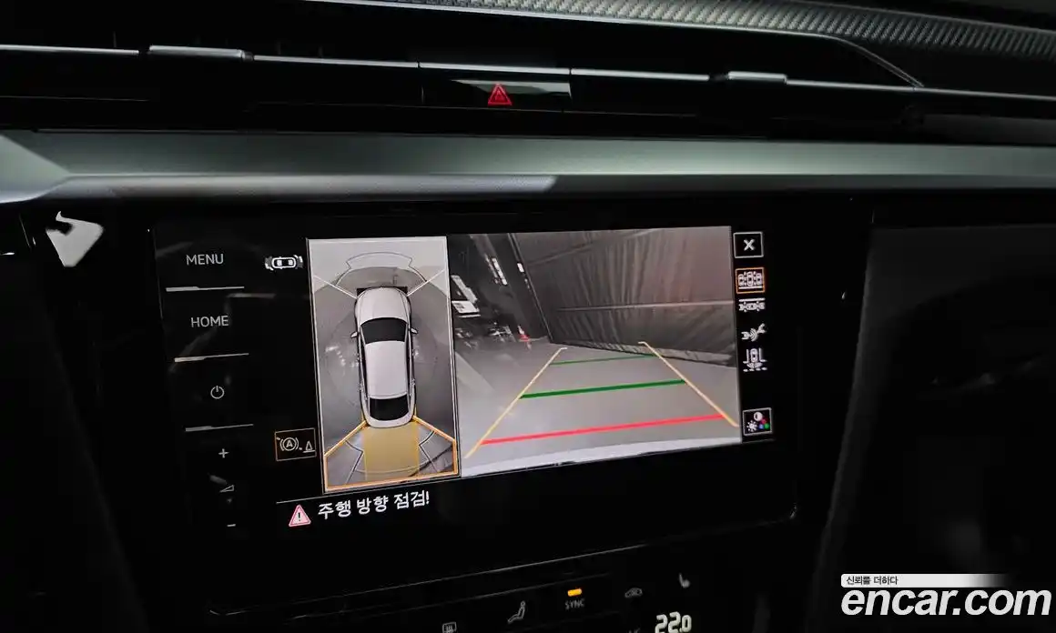 Volkswagen Arteon 2022 2.0 Автомат в Москве № 214876, фото 9