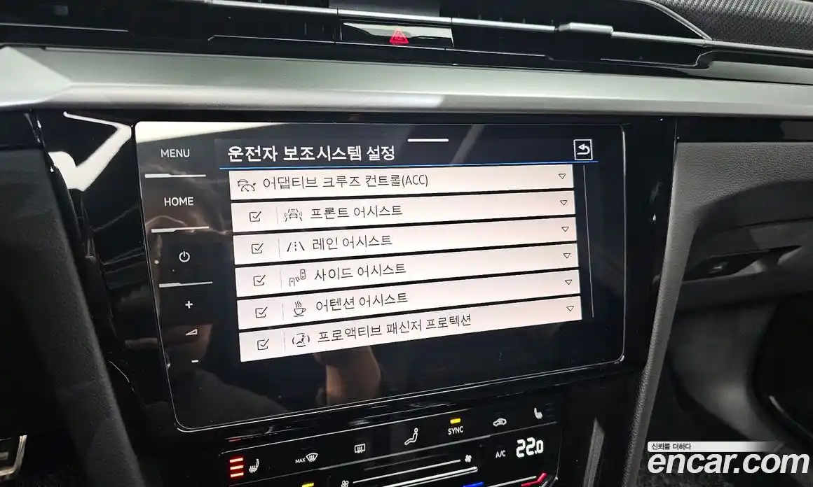 Volkswagen Arteon 2022 2.0 Автомат в Москве № 214876, фото 10