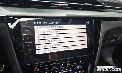 Volkswagen Arteon 2022 2.0 Автомат в Москве № 214876, миниатюра 10