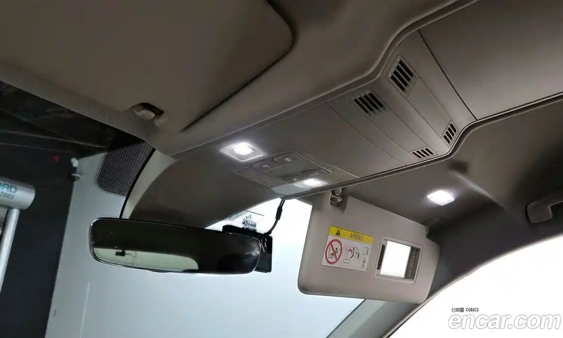 Volkswagen Tiguan 2021 2.0 Автомат в Москве № 215112, фото 19