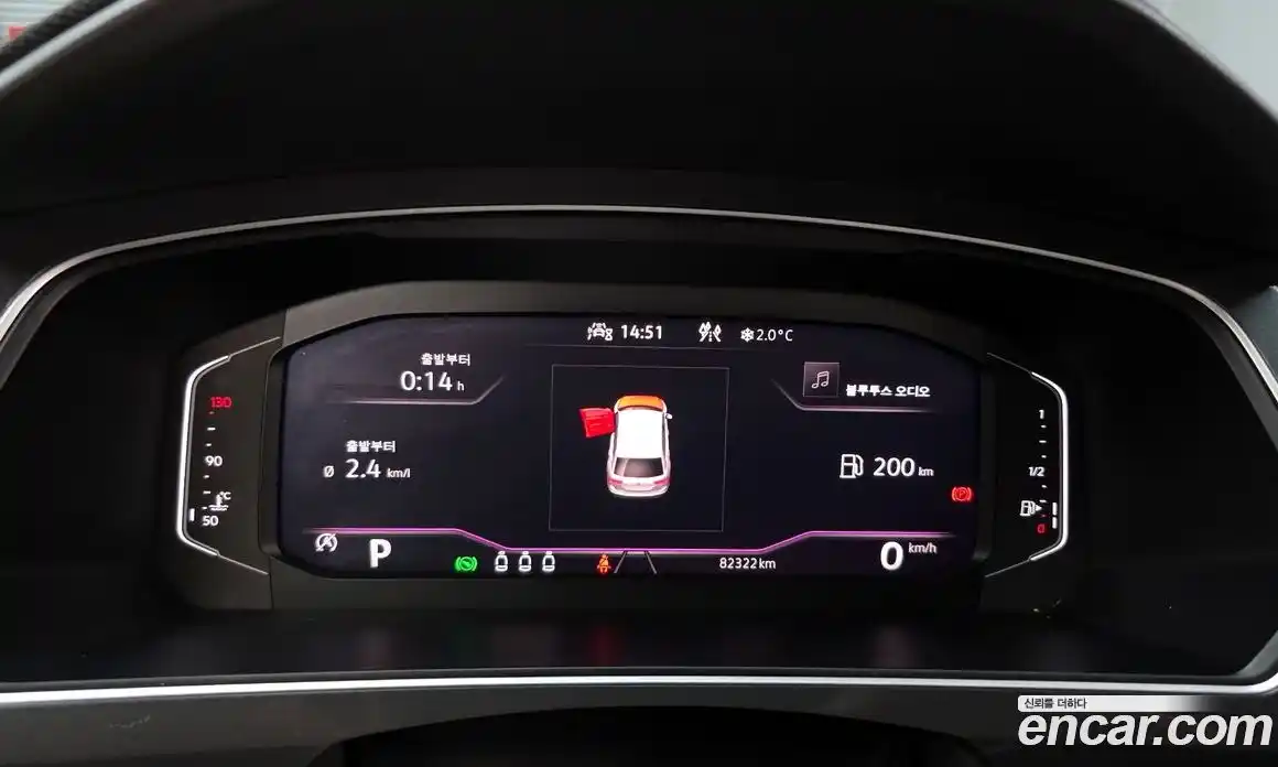 Volkswagen Tiguan 2021 2.0 Автомат в Москве № 215112, фото 10