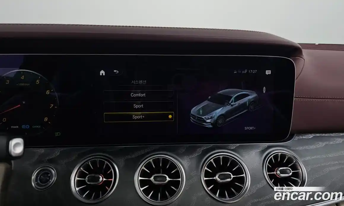 Mercedes-Benz CLS-Class 2023 3.0 Автомат в Москве № 218062, фото 17