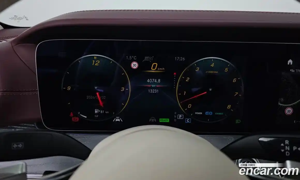 Mercedes-Benz CLS-Class 2023 3.0 Автомат в Москве № 218062, фото 8