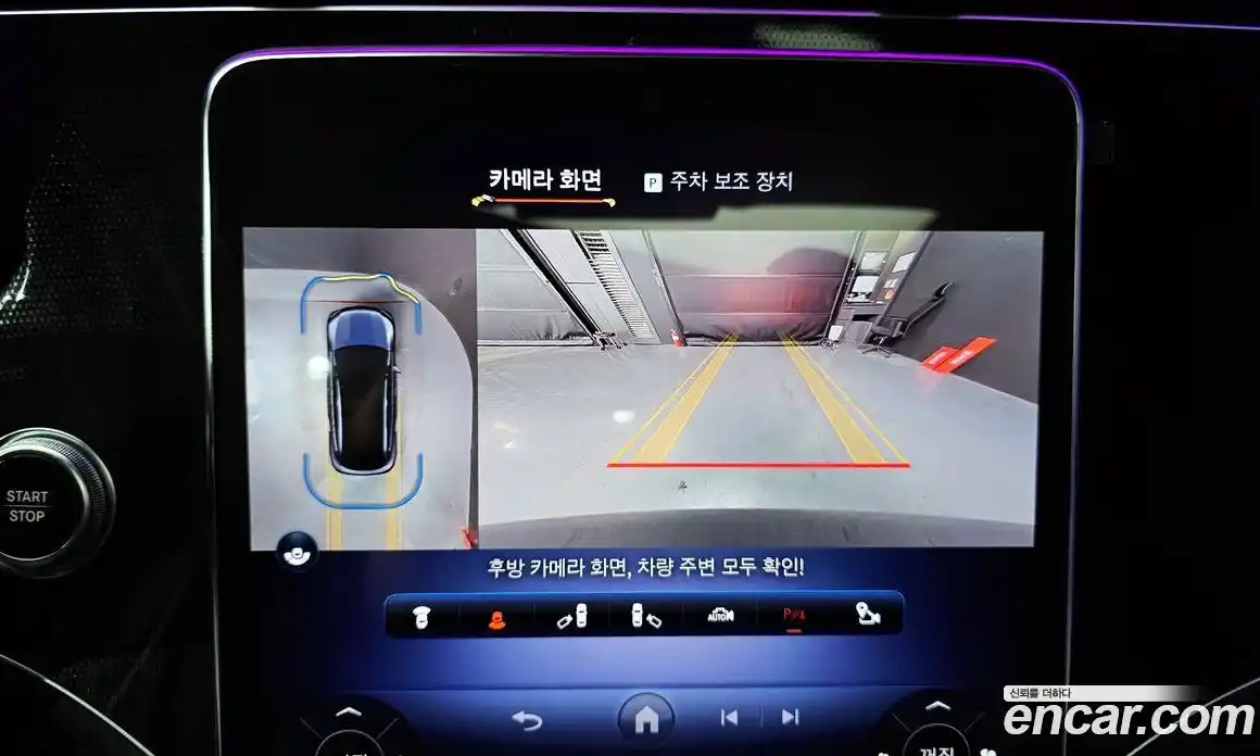 Mercedes-Benz EQE 2023 0.3 Автомат в Москве № 219564, фото 15